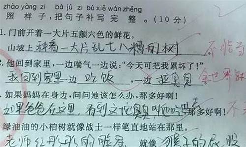 一如既往造句10个字-用一如既往造句简单的短句